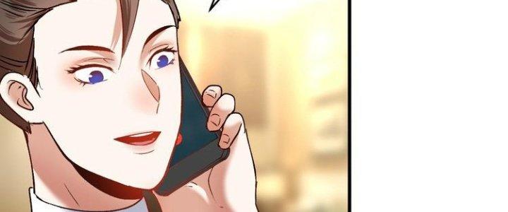 Thành Tựu Của Ta Rất Nhiều Chapter 95 - Trang 3