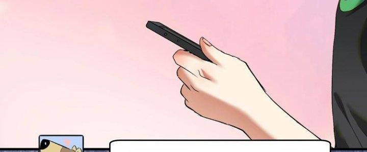 Thành Tựu Của Ta Rất Nhiều Chapter 95 - Trang 3