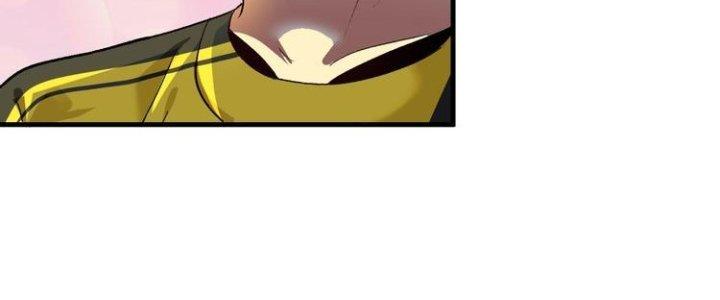 Thành Tựu Của Ta Rất Nhiều Chapter 95 - Trang 3