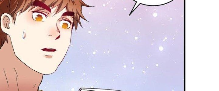 Thành Tựu Của Ta Rất Nhiều Chapter 95 - Trang 3