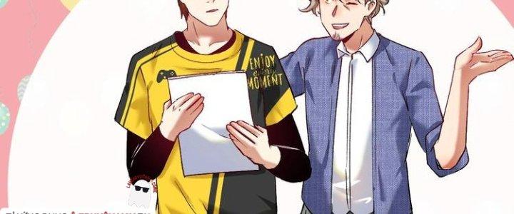Thành Tựu Của Ta Rất Nhiều Chapter 95 - Trang 3
