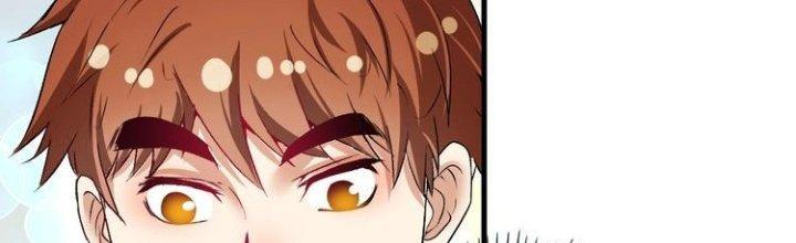 Thành Tựu Của Ta Rất Nhiều Chapter 95 - Trang 3