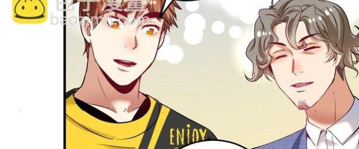 Thành Tựu Của Ta Rất Nhiều Chapter 95 - Trang 3