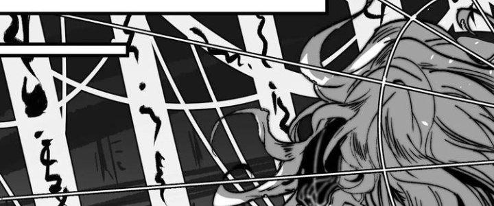 Thành Tựu Của Ta Rất Nhiều Chapter 95 - Trang 3