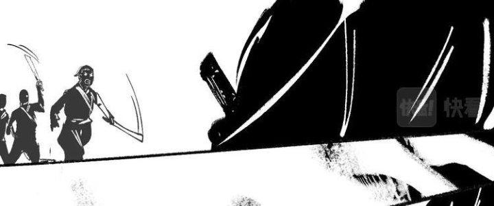 Thành Tựu Của Ta Rất Nhiều Chapter 95 - Trang 3