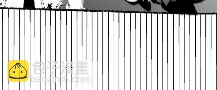 Thành Tựu Của Ta Rất Nhiều Chapter 95 - Trang 3