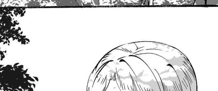 Thành Tựu Của Ta Rất Nhiều Chapter 95 - Trang 3