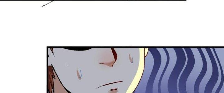 Thành Tựu Của Ta Rất Nhiều Chapter 96 - Trang 3