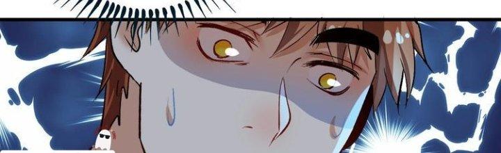 Thành Tựu Của Ta Rất Nhiều Chapter 96 - Trang 3