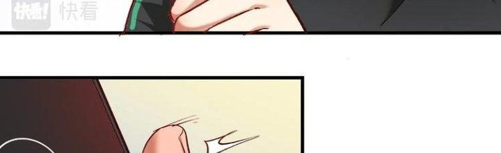 Thành Tựu Của Ta Rất Nhiều Chapter 96 - Trang 3