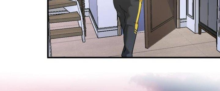 Thành Tựu Của Ta Rất Nhiều Chapter 96 - Trang 3