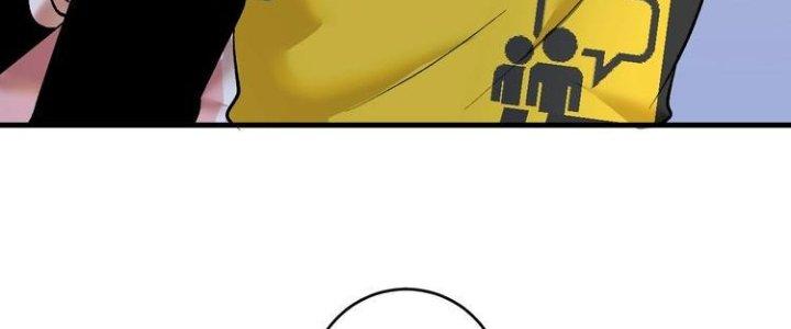 Thành Tựu Của Ta Rất Nhiều Chapter 96 - Trang 3