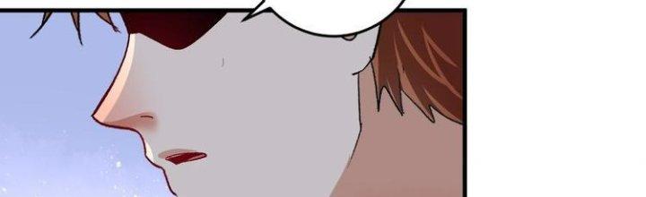 Thành Tựu Của Ta Rất Nhiều Chapter 96 - Trang 3