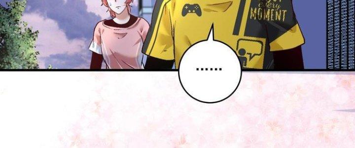 Thành Tựu Của Ta Rất Nhiều Chapter 96 - Trang 3