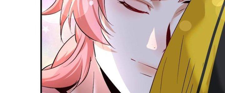 Thành Tựu Của Ta Rất Nhiều Chapter 96 - Trang 3