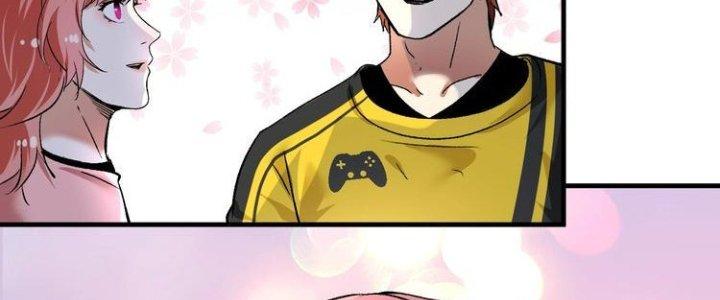 Thành Tựu Của Ta Rất Nhiều Chapter 96 - Trang 3