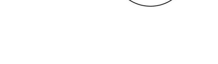 Thành Tựu Của Ta Rất Nhiều Chapter 96 - Trang 3