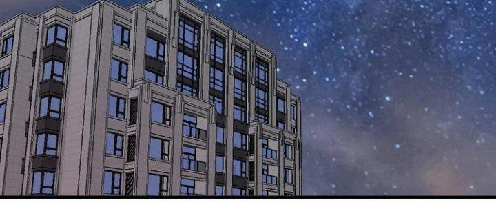 Thành Tựu Của Ta Rất Nhiều Chapter 96 - Trang 3