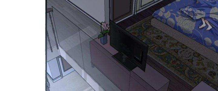 Thành Tựu Của Ta Rất Nhiều Chapter 96 - Trang 3