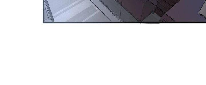 Thành Tựu Của Ta Rất Nhiều Chapter 96 - Trang 3