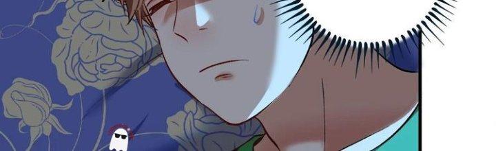 Thành Tựu Của Ta Rất Nhiều Chapter 96 - Trang 3