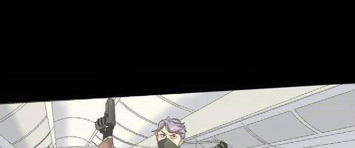 Thành Tựu Của Ta Rất Nhiều Chapter 96 - Trang 3