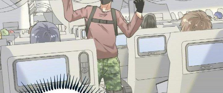 Thành Tựu Của Ta Rất Nhiều Chapter 96 - Trang 3