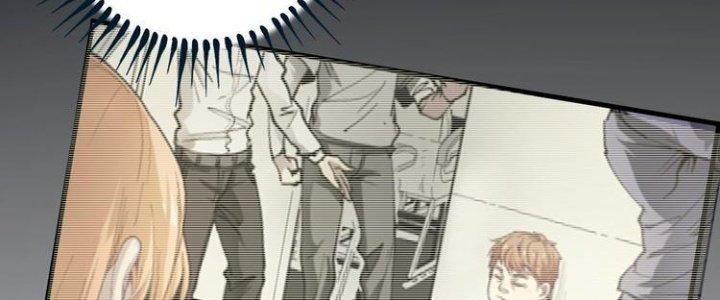 Thành Tựu Của Ta Rất Nhiều Chapter 96 - Trang 3