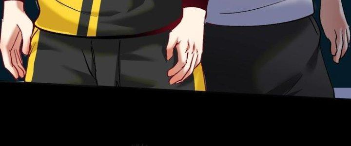 Thành Tựu Của Ta Rất Nhiều Chapter 96 - Trang 3