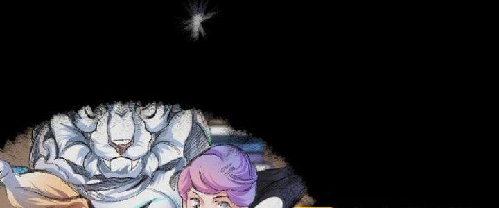 Thành Tựu Của Ta Rất Nhiều Chapter 96 - Trang 3