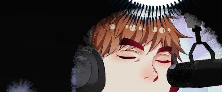 Thành Tựu Của Ta Rất Nhiều Chapter 96 - Trang 3