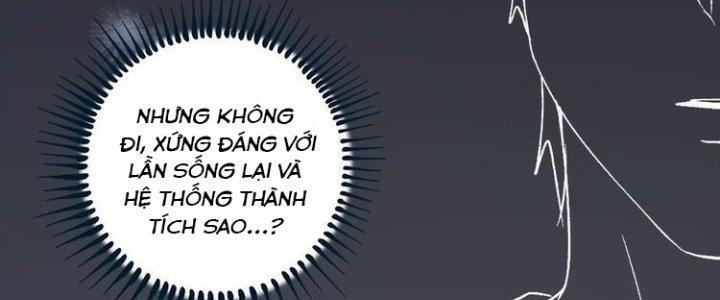 Thành Tựu Của Ta Rất Nhiều Chapter 96 - Trang 3