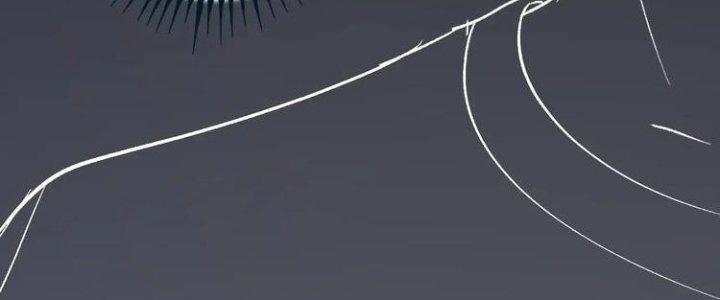 Thành Tựu Của Ta Rất Nhiều Chapter 96 - Trang 3