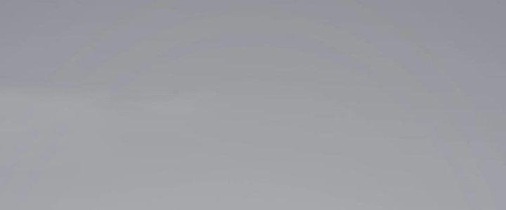 Thành Tựu Của Ta Rất Nhiều Chapter 96 - Trang 3