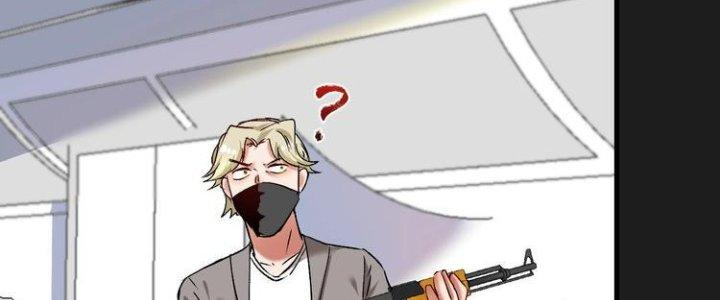 Thành Tựu Của Ta Rất Nhiều Chapter 96 - Trang 3