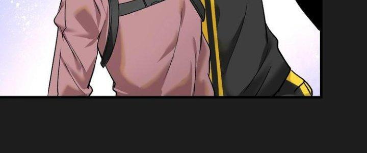 Thành Tựu Của Ta Rất Nhiều Chapter 96 - Trang 3