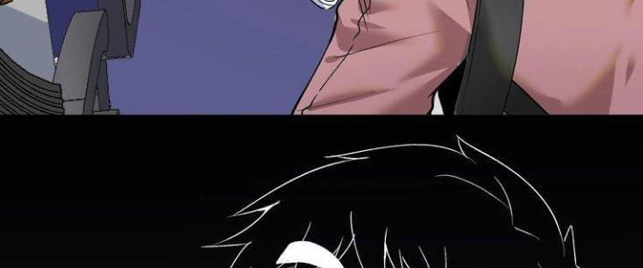 Thành Tựu Của Ta Rất Nhiều Chapter 96 - Trang 3