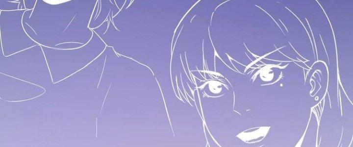 Thành Tựu Của Ta Rất Nhiều Chapter 96 - Trang 3