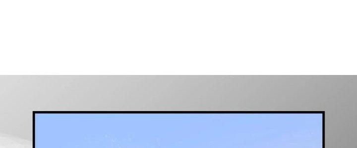 Thành Tựu Của Ta Rất Nhiều Chapter 97 - Trang 3