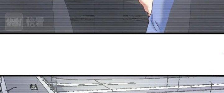 Thành Tựu Của Ta Rất Nhiều Chapter 97 - Trang 3