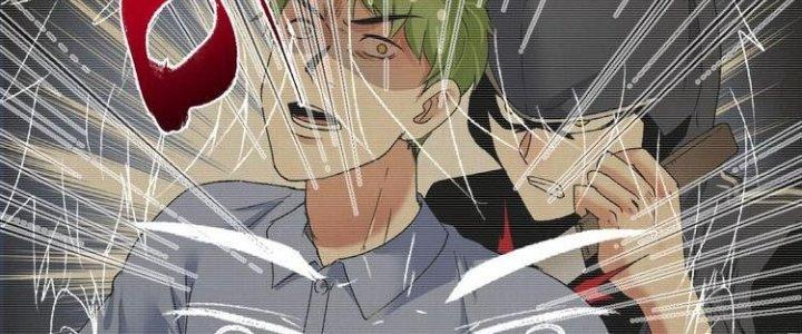 Thành Tựu Của Ta Rất Nhiều Chapter 97 - Trang 3