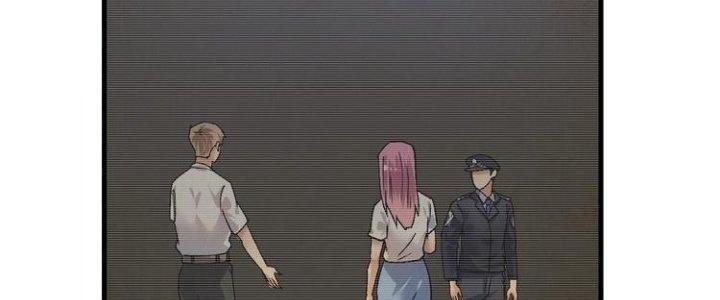 Thành Tựu Của Ta Rất Nhiều Chapter 97 - Trang 3