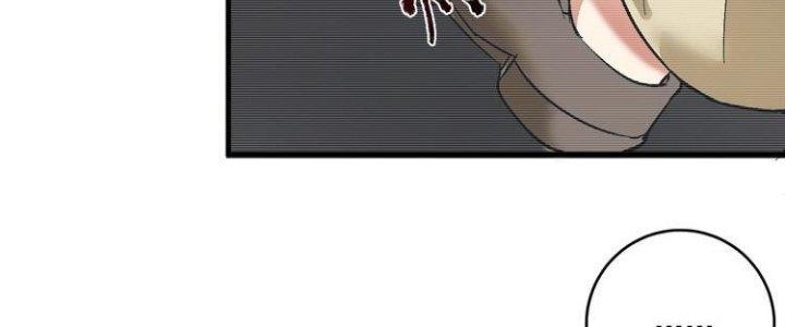 Thành Tựu Của Ta Rất Nhiều Chapter 97 - Trang 3