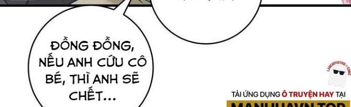 Thành Tựu Của Ta Rất Nhiều Chapter 97 - Trang 3