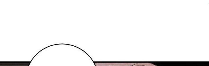 Thành Tựu Của Ta Rất Nhiều Chapter 97 - Trang 3