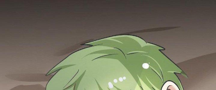 Thành Tựu Của Ta Rất Nhiều Chapter 97 - Trang 3