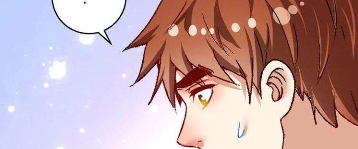 Thành Tựu Của Ta Rất Nhiều Chapter 97 - Trang 3