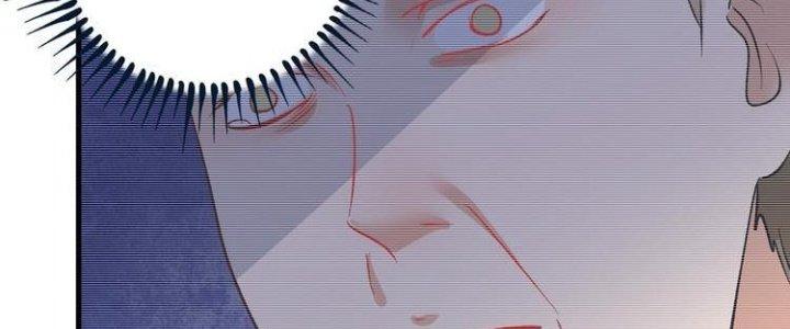 Thành Tựu Của Ta Rất Nhiều Chapter 97 - Trang 3