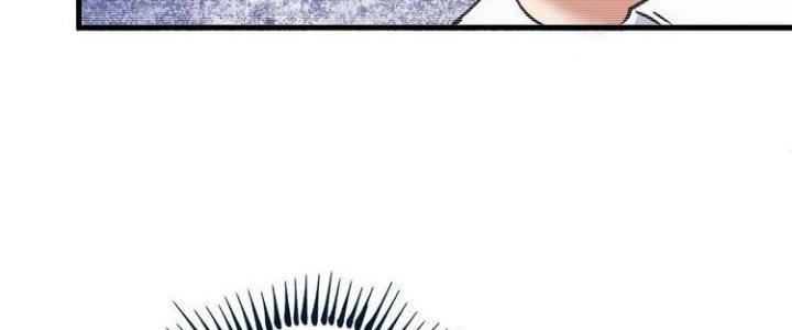 Thành Tựu Của Ta Rất Nhiều Chapter 97 - Trang 3