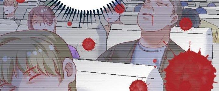 Thành Tựu Của Ta Rất Nhiều Chapter 97 - Trang 3